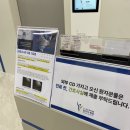 일어나병원 이미지