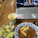 태정공업사 | 분명 나쁜 아이는 아니어도