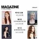 모델로스튜디오 이미지