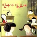 군산학생교육문화관 이미지