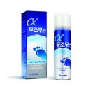 신신유통 이미지