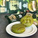 세븐일레븐제주일도센터점 | 몽쉘 말차 딸기 파는곳 칼로리 가격 총정리!