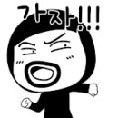 현충로24번길 이미지