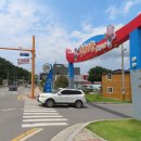 남파랑길 51코스 이미지