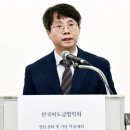 정진명축사 이미지