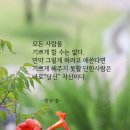 모든 사람을 이미지
