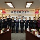 유정복 카카오 검색결과