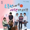 중구문화회관 이미지