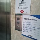 명선인테리어 | [써니뷰티] 부천상동점ㅣ칙칙함 아웃의 광채 톤업! 부천 상동 피부관리 (부천 신중동 주근깨/모공)