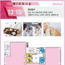 디알메디칼 이미지