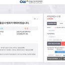 공수용역 이미지
