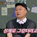 상부상조 Daum카페