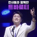 일상을 노래하다 이미지