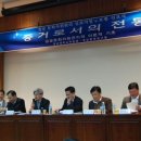 인문학협동조합