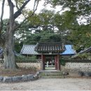 청호 이미지