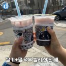 아마스빈 - 광명시 철산로 15 | 아마스빈