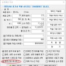 KTOOL(버전:2025-03-27) : 에러업데이트 이미지
