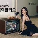 푸라닭분당서