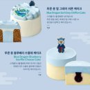 스타벅스 사하장림DT점 이미지