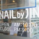 인동38길-4 이미지