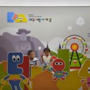 경주건강한약국 네이버블로그