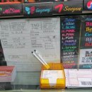 프렌드 샵(FRIEND SHOP) 이미지