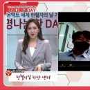 대한적십자사혈액원 이미지