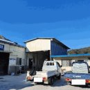 (주)경남케미칼 이미지