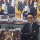 인터하이테크 이미지