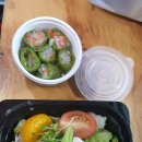 피자리아고 이미지