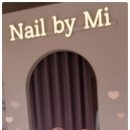 네일,미(Nail,Mi) 이미지