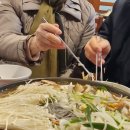 이형택식육식당