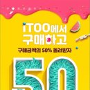 아이오픈 이미지