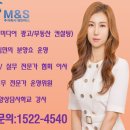 명문메디칼프라자 이미지