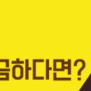 대림윤활유