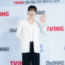 태일스프링