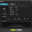 왕호농장 이미지