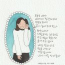 행복한 부모+ 행복한 자녀 이미지