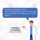 연세현대치과의원 이미지