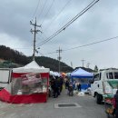 강원도 태백여행 통리오일장 (닭강정, 어묵, 만두, 감자전) / 감자옹심이 맛집 추천