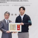 제이엠마케팅 - 울주군 점촌6길 37 | 제이엠마케팅