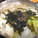 산마루칼국수 이미지