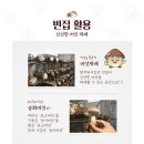 스마트도시농부협동조합 이미지