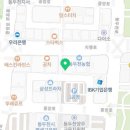 게임박스 멀티샵 이미지