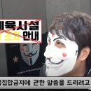 당구해커 당구장 네이버블로그