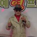 김*창 - 안양시 만안구 | 김*창
