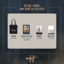 영웅아트 이미지