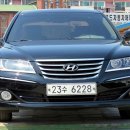 뉴월드모터스 이미지