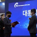엘이디엑스포 이미지