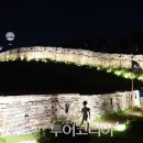 수원 투어코리아
